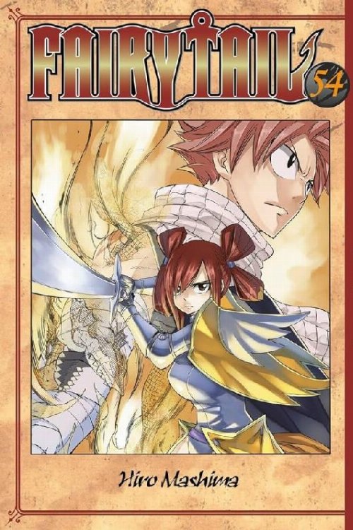 Τόμος Manga Fairy Tail Vol. 54