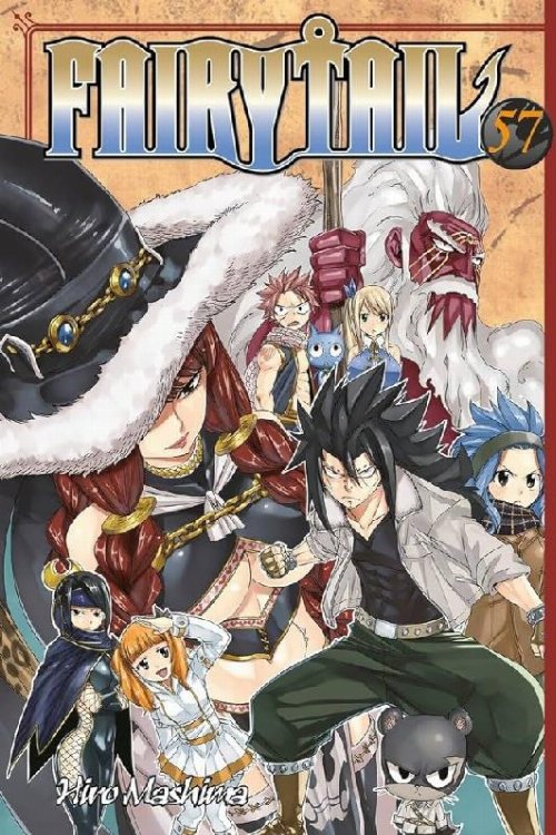 Τόμος Manga Fairy Tail Vol. 57