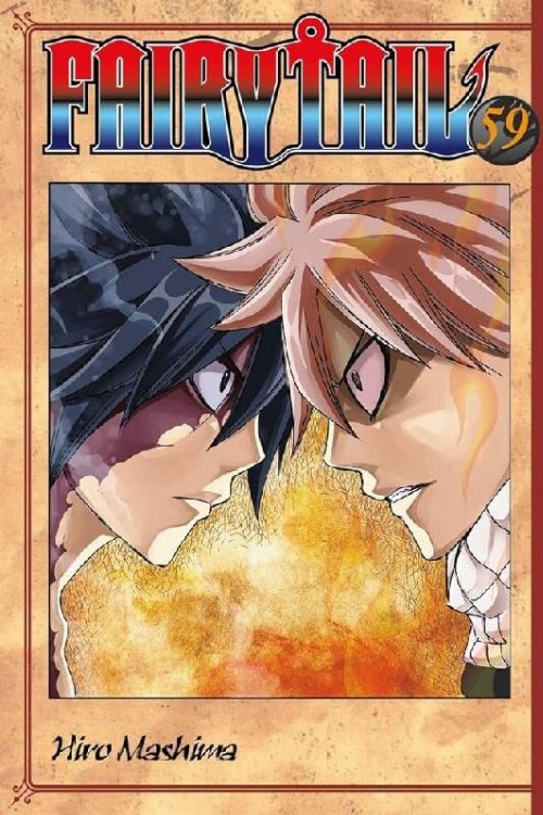 Τόμος Manga Fairy Tail Vol. 59