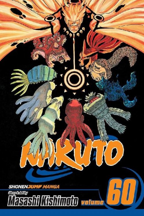 Τόμος Manga Naruto Vol. 60