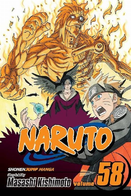 Τόμος Manga Naruto Vol. 58