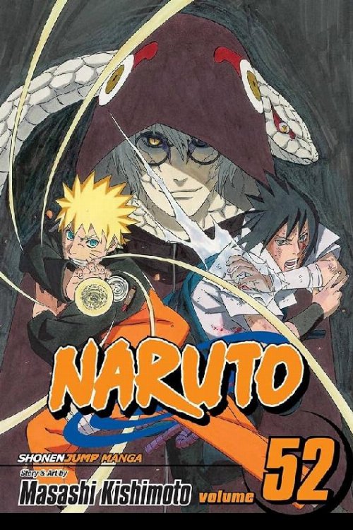 Τόμος Manga Naruto Vol. 52