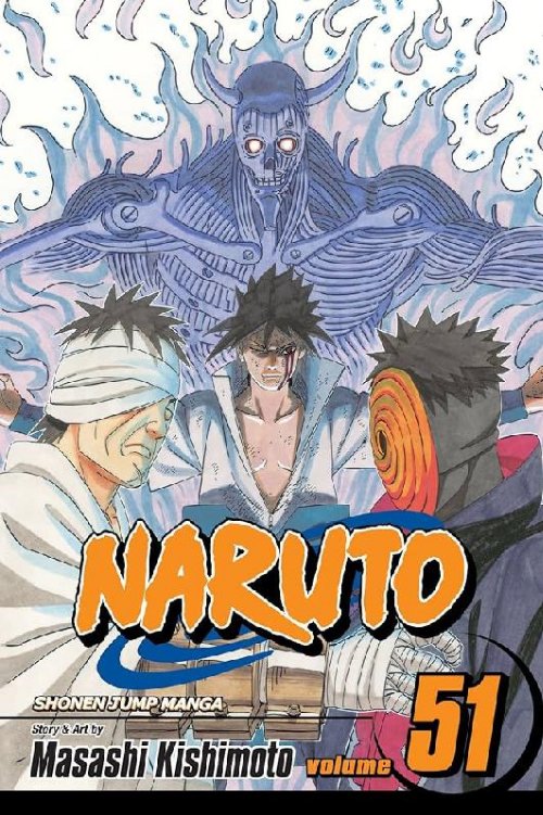Τόμος Manga Naruto Vol. 51