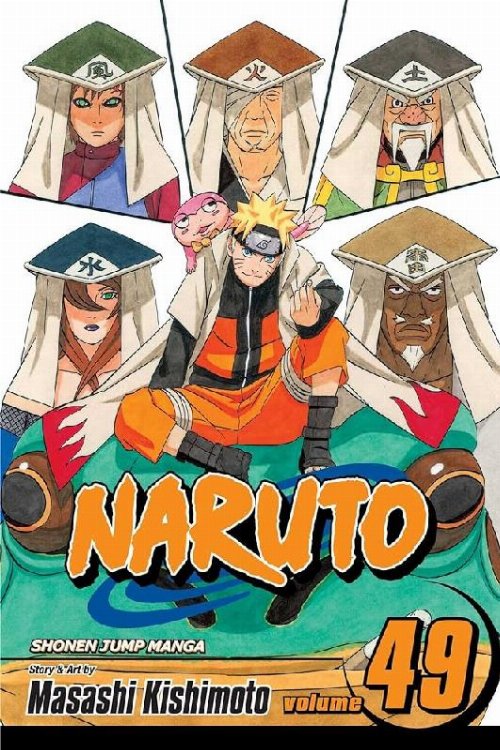 Τόμος Manga Naruto Vol. 49