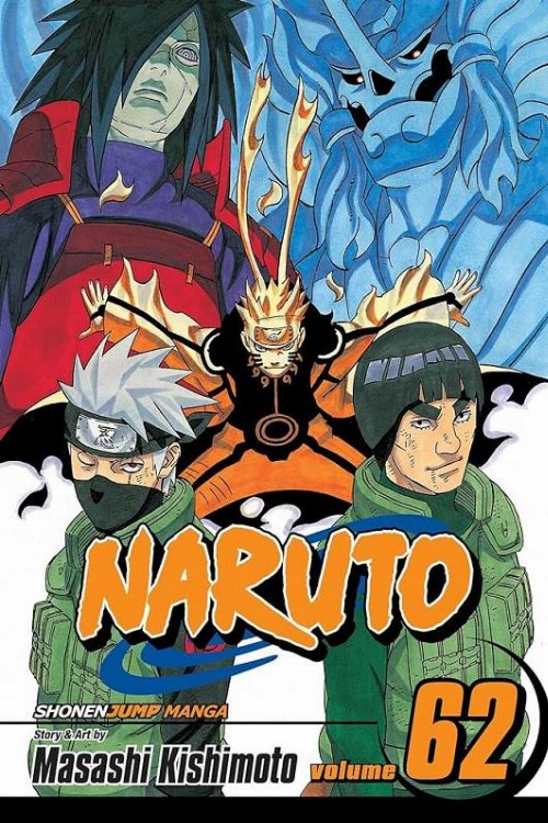 Τόμος Manga Naruto Vol. 62