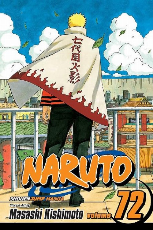 Τόμος Manga Naruto Vol. 72