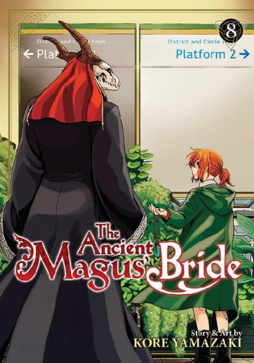 The Ancient Magus' Bride Vol.
08