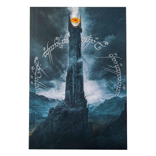 The Lord of the Rings - Eye of Sauron
Notebook
