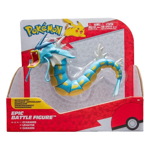 Pokemon - Gyarados Epic Battle Action Figure
(30cm)