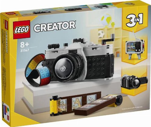 LEGO Creator - 3in1 Retro Camera (31147)