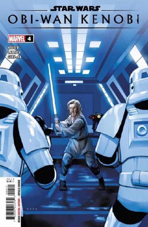 Τεύχος Κόμικ Star Wars Obi-Wan Kenobi #4
