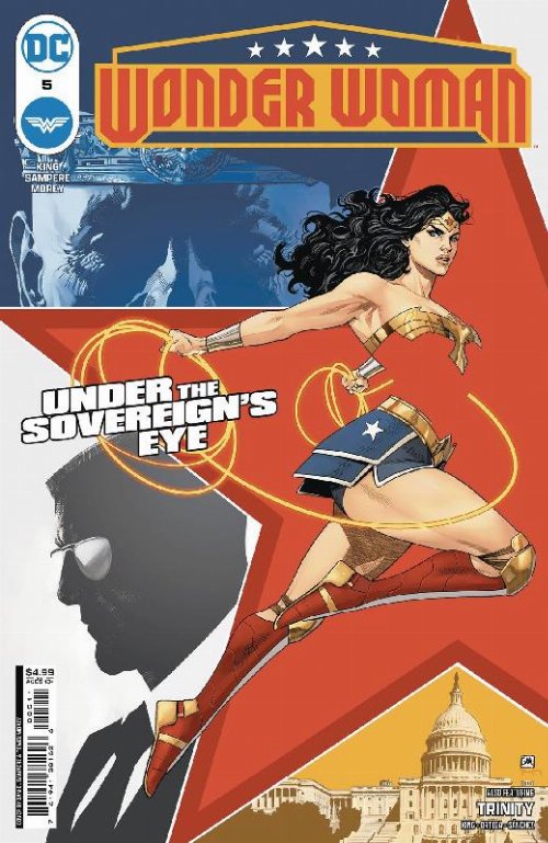 Τεύχος Κόμικ Wonder Woman #5