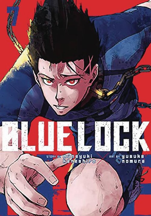Τόμος Manga Blue Lock Vol. 07