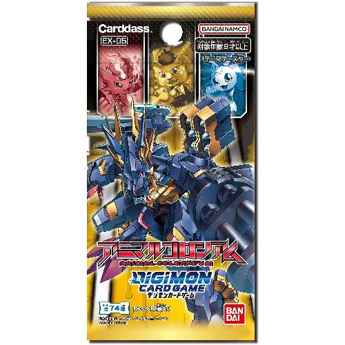 Digimon Card Game - EX-05 Animal Colosseum
Booster