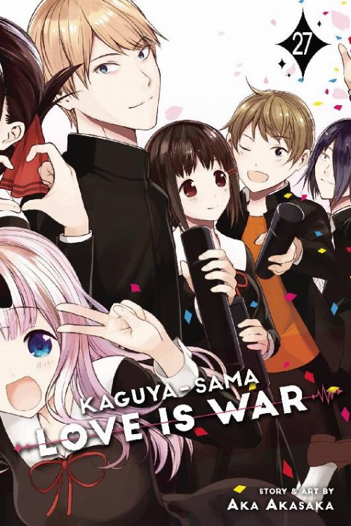 Τόμος Manga Kaguya Sama Love Is War Vol.
27
