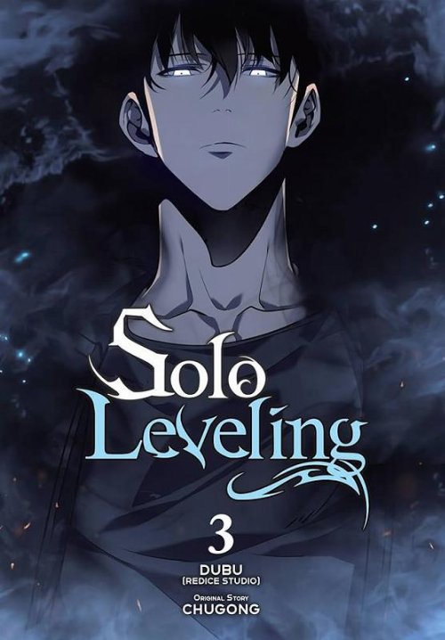 Τόμος Manga Solo Leveling Vol. 03