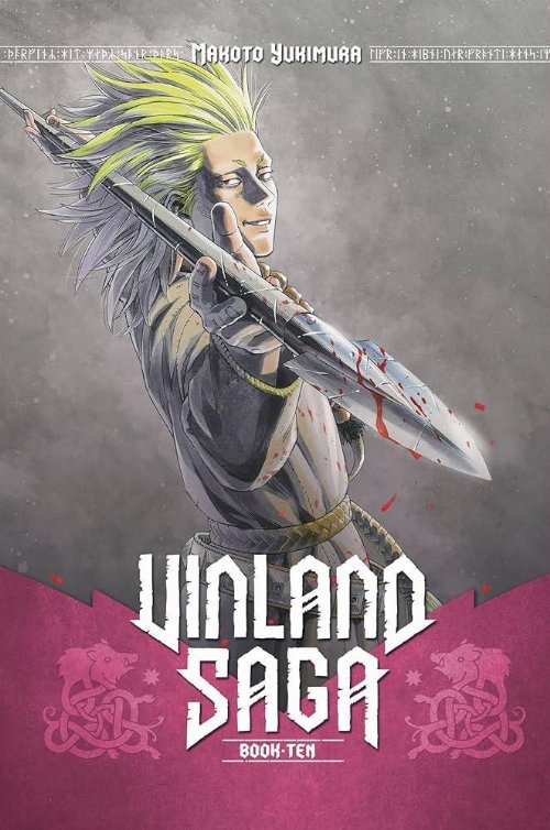 Τόμος Manga Vinland Saga Vol. 10