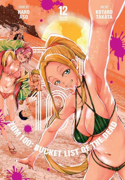 Τόμος Manga Zom 100: Bucket List Of The Dead Vol.
12