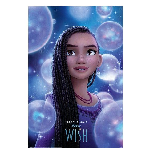 Disney: Wish - Held Αυθεντική Αφίσα
(92x61cm)