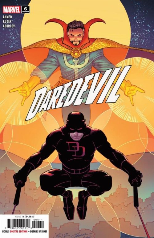 Τεύχος Κόμικ Daredevil #6