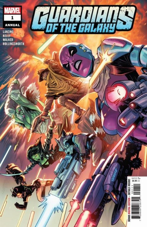 Τεύχος Κόμικ Guardians Of The Galaxy Annual
#1