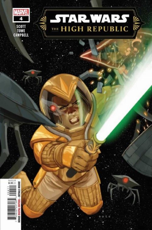 Τεύχος Κόμικ Star Wars The High Republic
#4
