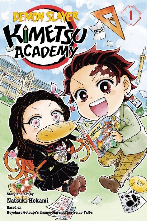 Τόμος Manga Demon Slayer Kimetsu Academy Vol.
01
