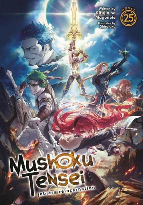 Mushoku Tensei Reincarnation Vol. 25
Νουβέλα