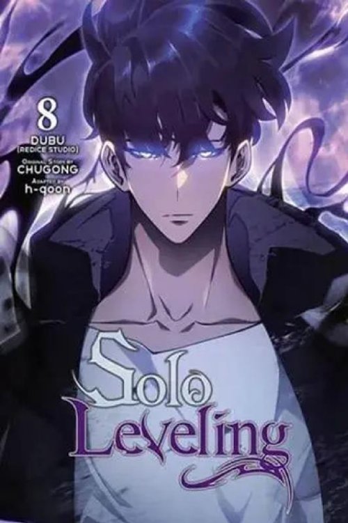 Τόμος Manga Solo Leveling Vol. 08