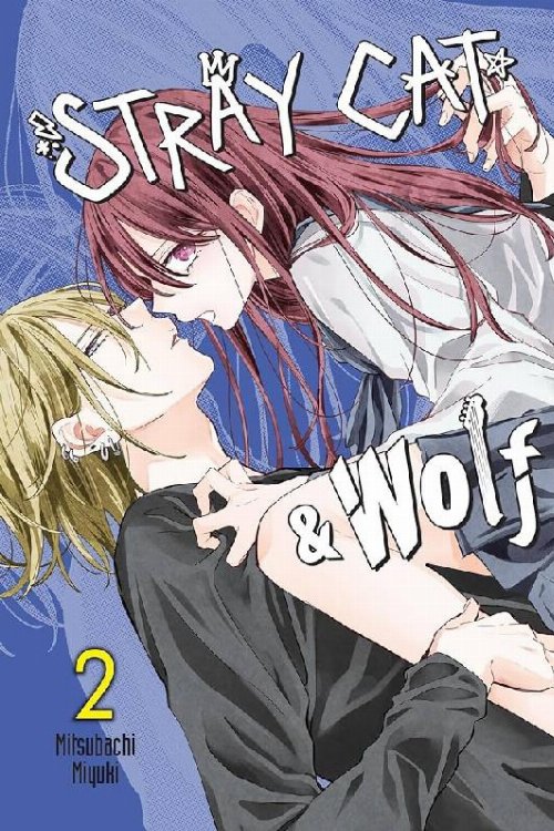 Τόμος Manga Stray Cat & Wolf Vol. 02