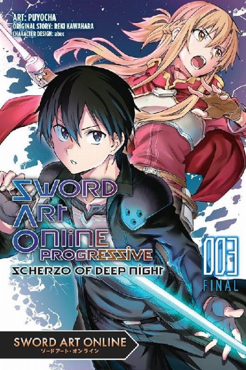 Τόμος Manga Sword Art Online Progressive Scherzo Deep
Night Vol. 03