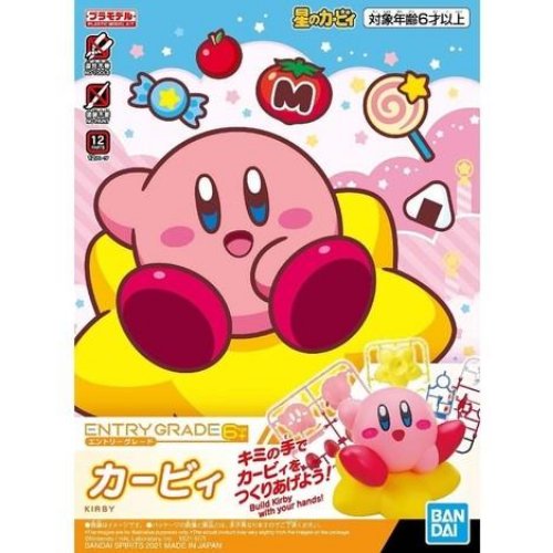 Kirby - Entry Grade Gunpla: Kirby Σετ
Μοντελισμού