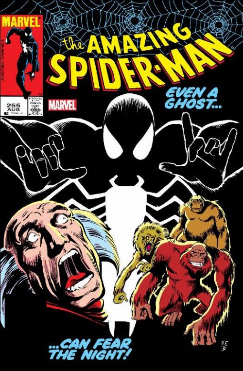 Τεύχος Κόμικ The Amazing Spider-Man #255 Facsimile
Edition
