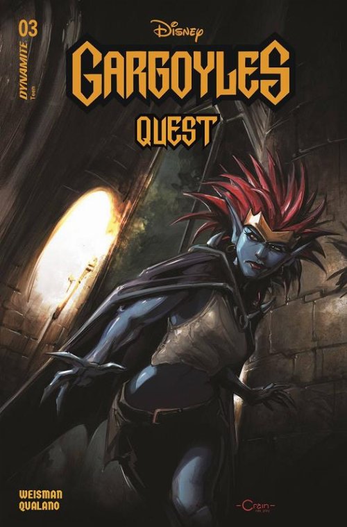 Τεύχος Κόμικ Gargoyles Quest #3