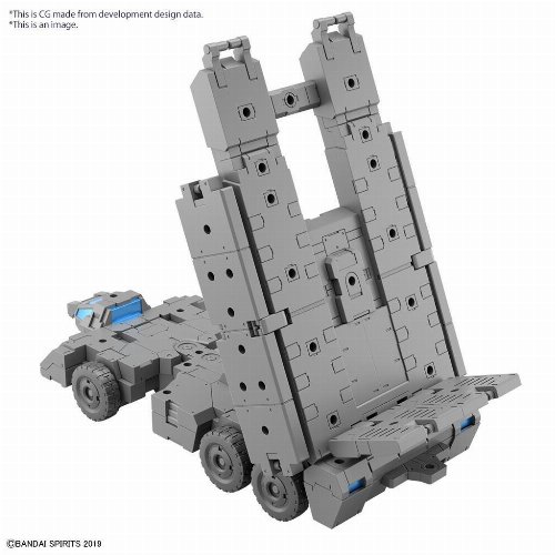 30MM - High Grade Gunpla: Extended Armament
Vehicle (Customize Carrier) 1/144 Model Kit