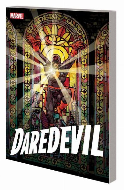 Εικονογραφημένος Τόμος Daredevil Back In Black Vol. 04
Identity