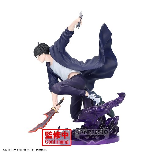 Solo Leveling: Excite Motions - Sung Jinwoo
Statue Figure (13cm)