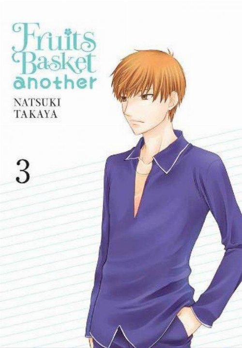 Τόμος Manga Fruits Basket Another Vol.
03