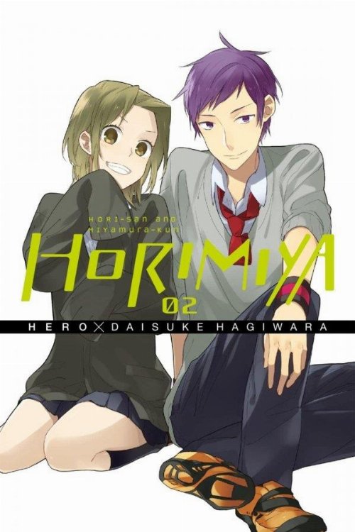 Τόμος Manga Horimiya Vol. 02