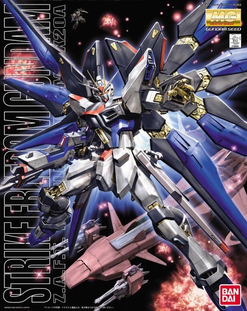 Mobile Suit Gundam - Master Grade Gunpla: Strike
Freedom Gundam 1/100 Σετ Μοντελισμού