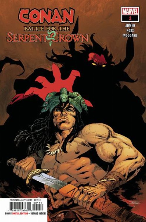 Τεύχος Κόμικ Conan Battle For The Serpent Crown #1 (Of
5)