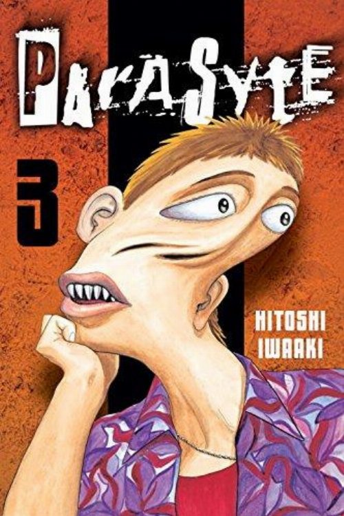 Τόμος Manga Parasyte Vol. 03