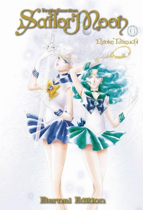 Τόμος Manga Sailor Moon Eternal Edition Vol.
06