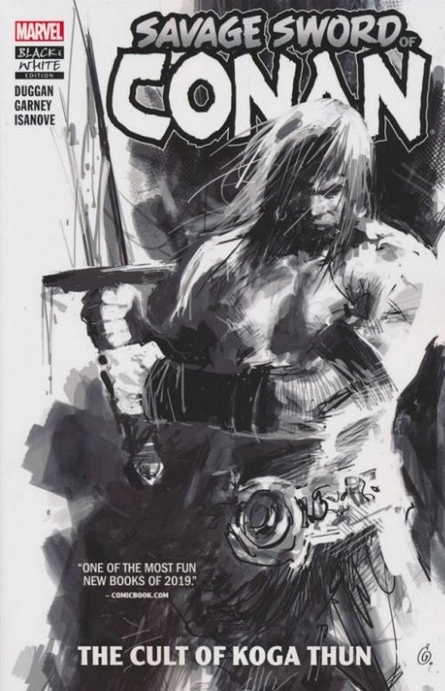 Εικονογραφημένος Τόμος Savage Sword of Conan: The Cult
of Koga Thun B&W Edition