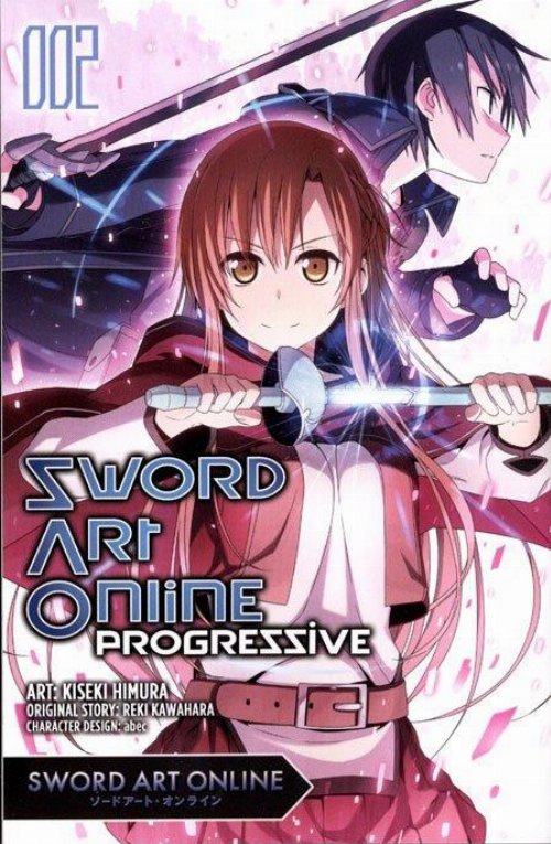 Τόμος Manga Sword Art Online Progressive Vol.
02
