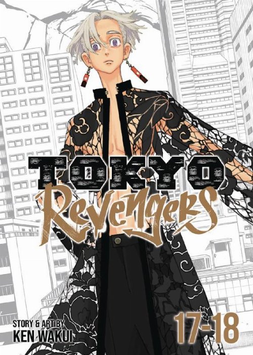 Τόμος Manga Tokyo Revengers Omnibus Vol. 09 (Vols
17-18)