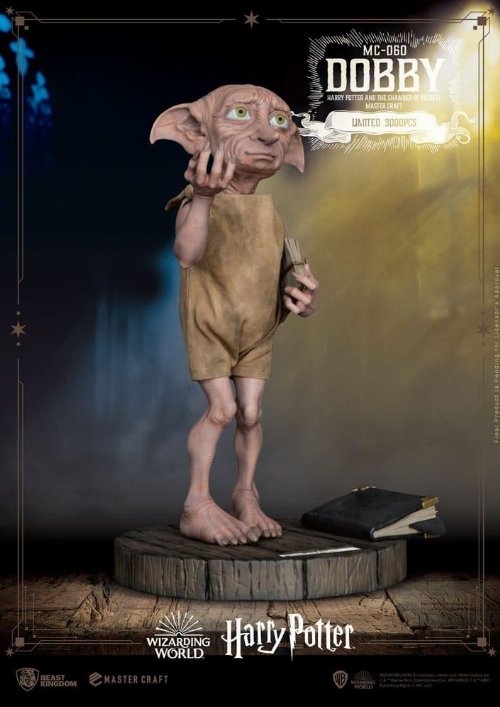 Harry Potter: Master Craft - Dobby Φιγούρα Αγαλματίδιο
(39cm)
