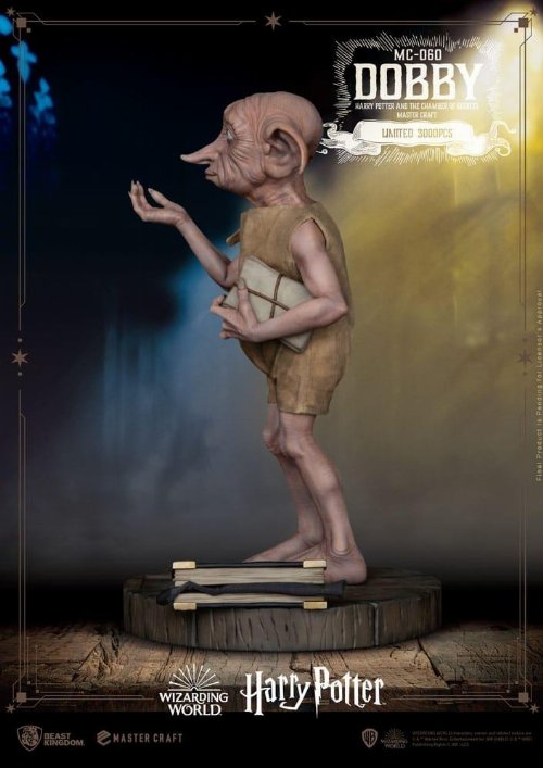 Harry Potter: Master Craft - Dobby Φιγούρα Αγαλματίδιο
(39cm)