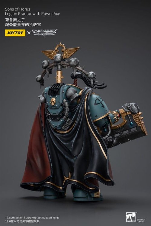Warhammer The Horus Heresy - Sons of Horus
Legion Praetor with Power Axe 1/18 Action Figure
(12cm)