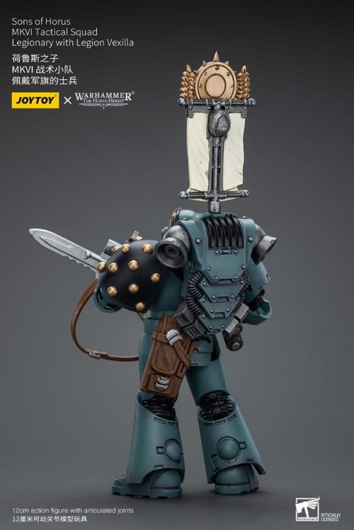 Warhammer The Horus Heresy - Sons of Horus MKVI
Tactical Squad Legionary with Legion Vexilla 1/18 Action Figure
(12cm)